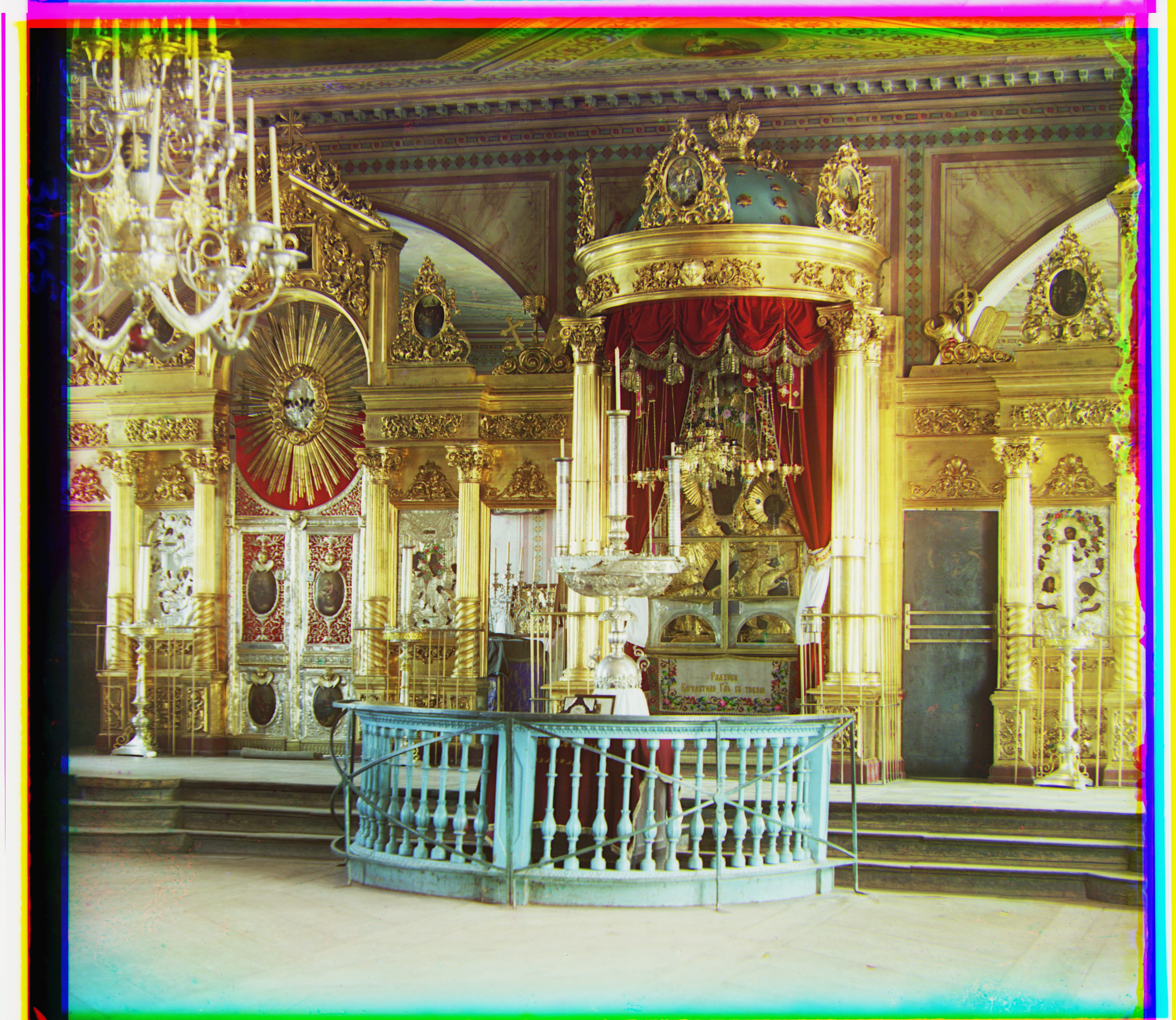 icon — pyramid result